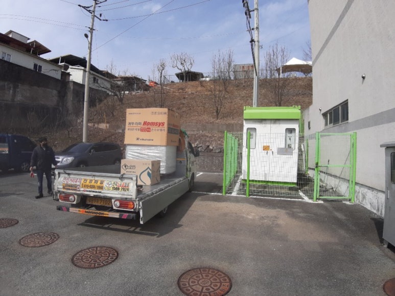 임동레저타운 이미지