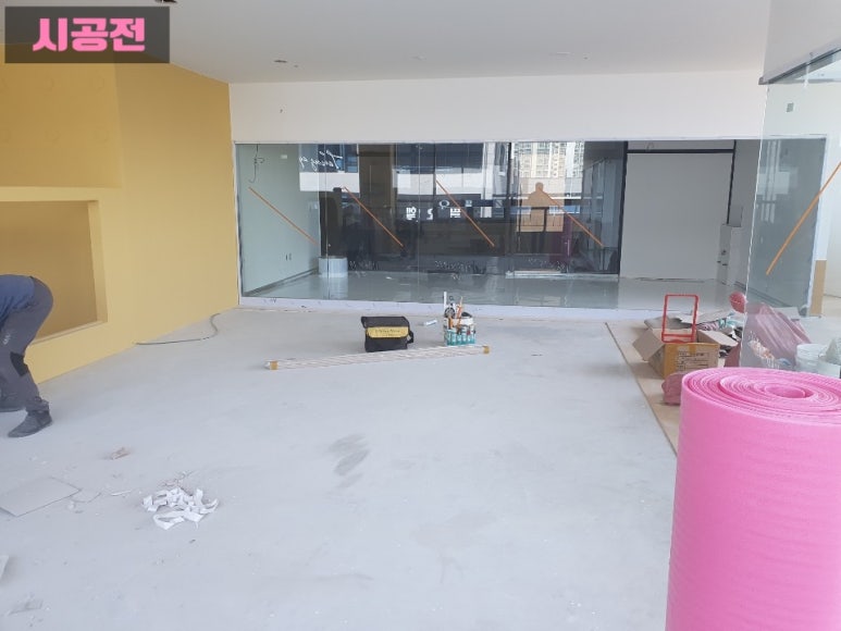 키즈마루 이미지