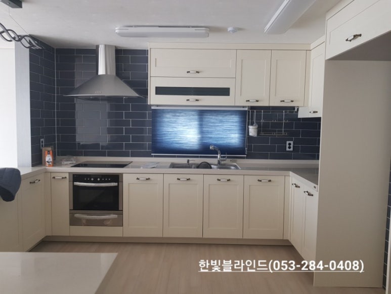 한빛블라인드 이미지