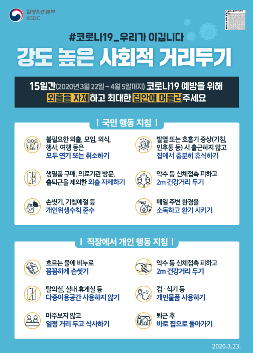 우리행복요양병원 이미지