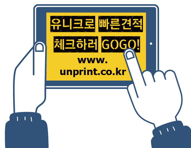 A4칼라기획 이미지