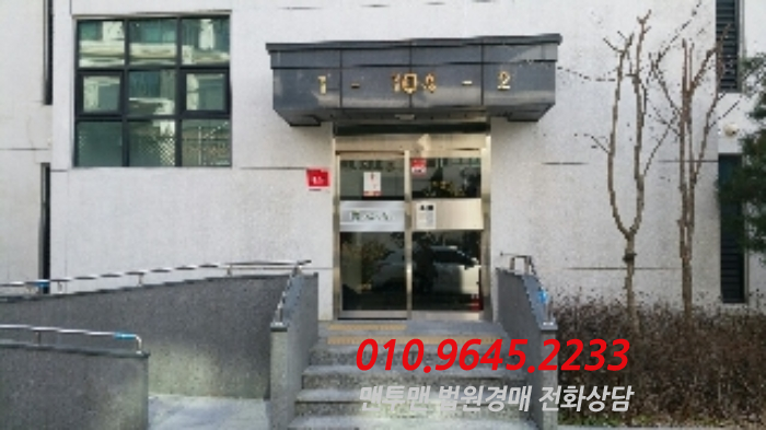 아델하임 이미지