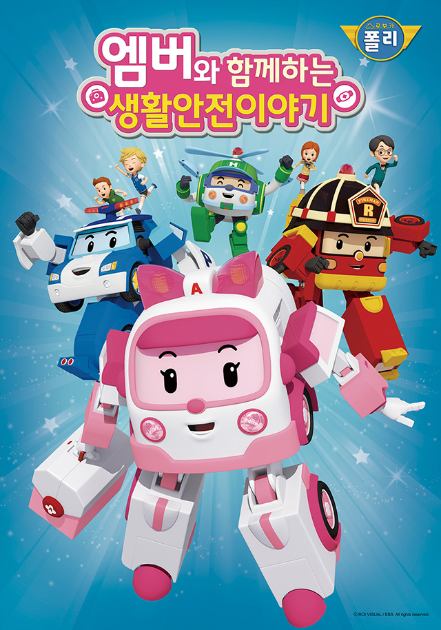 로이디자인 이미지