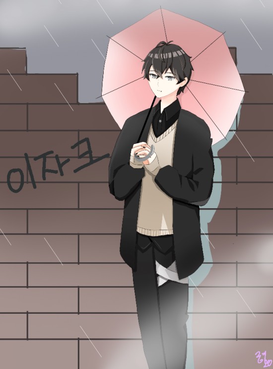 재솜 이미지