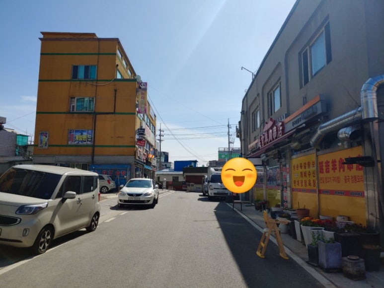 중국식자재마트 이미지