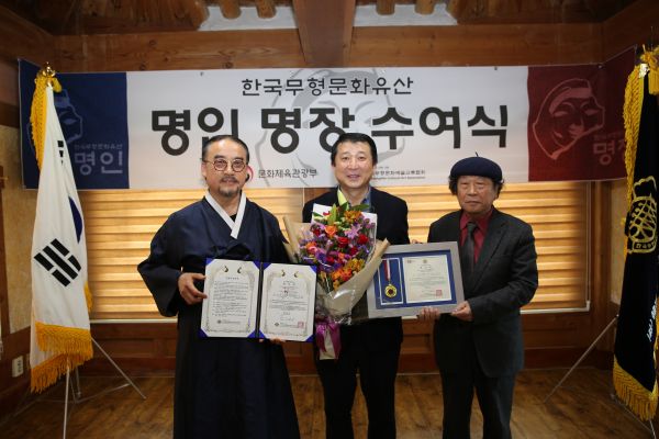 전통홍어 이미지