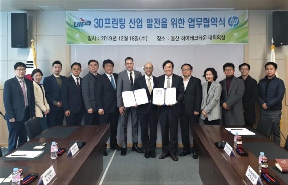 프린팅팩토리 이미지