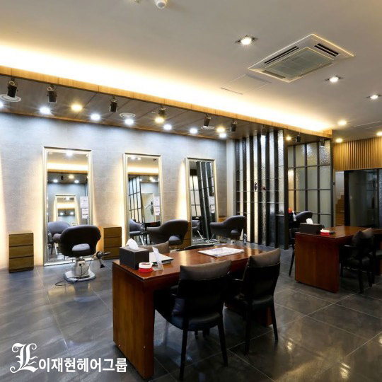 이재현헤어그룹 이미지