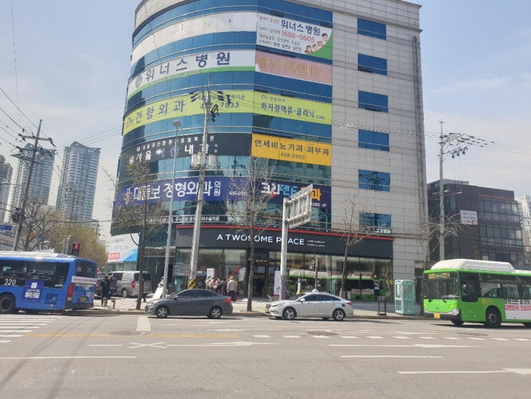 투썸플레이스 망우점 이미지