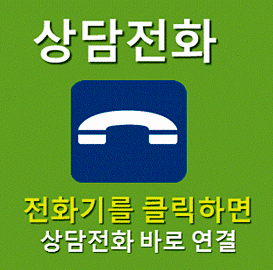 정다운커피숍 이미지