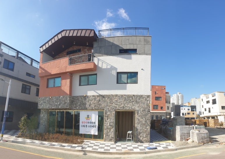 마린종합건축사사무소 이미지