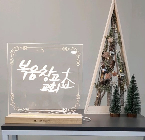 복음창고 이미지