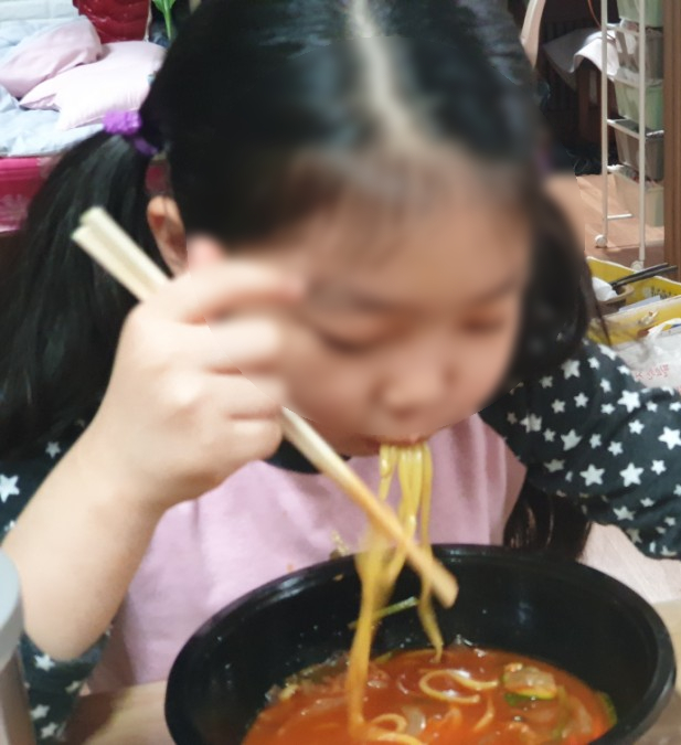 금다원 이미지