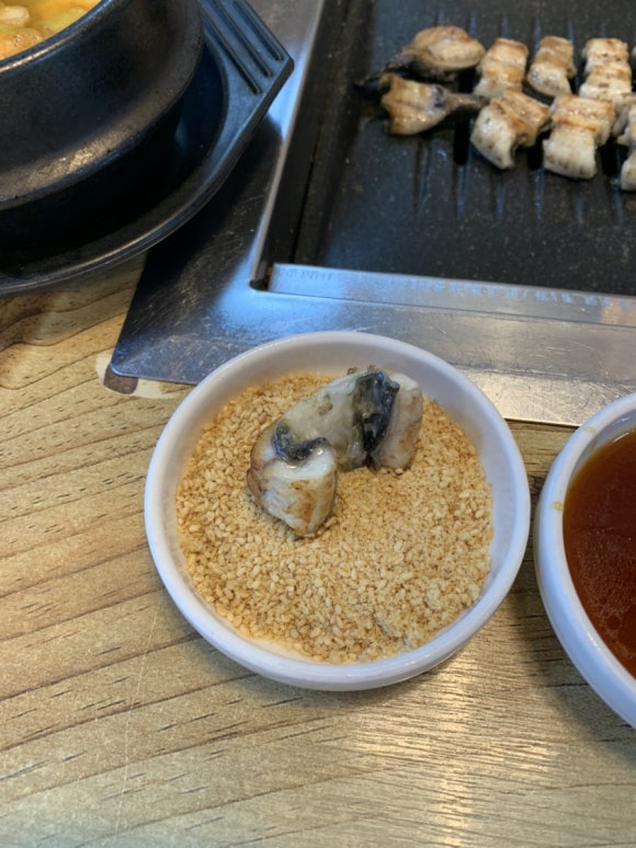 영자네 이미지