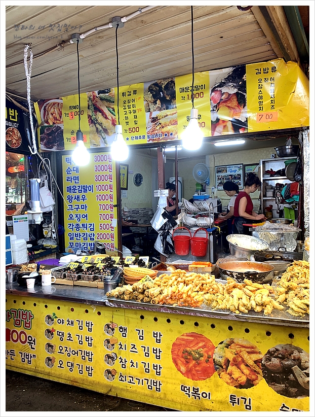 화곡떡볶이 이미지