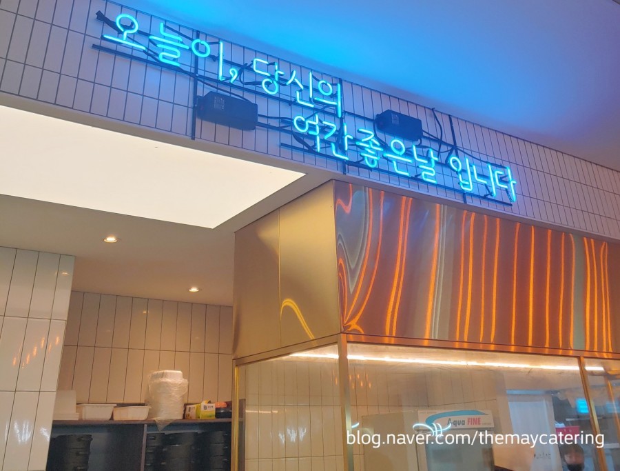 더메이커피 이미지