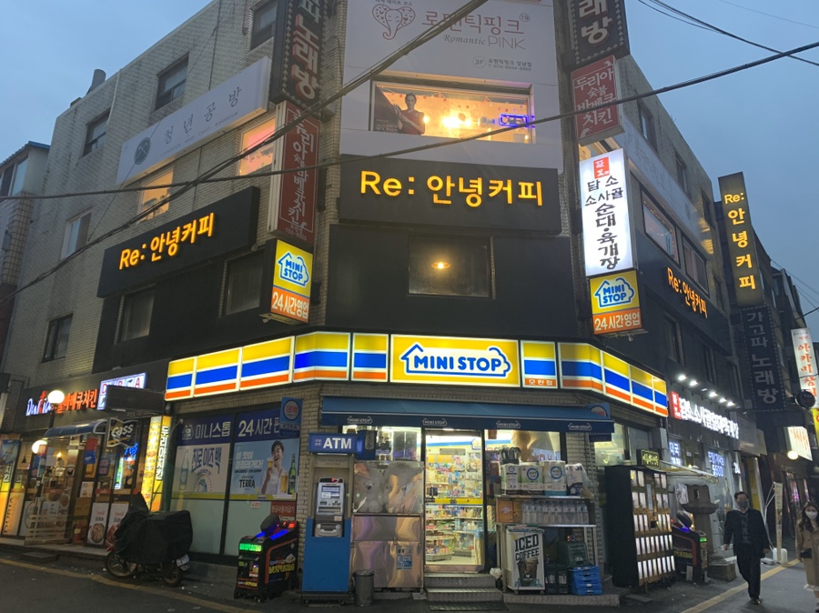 분당청년공방 이미지