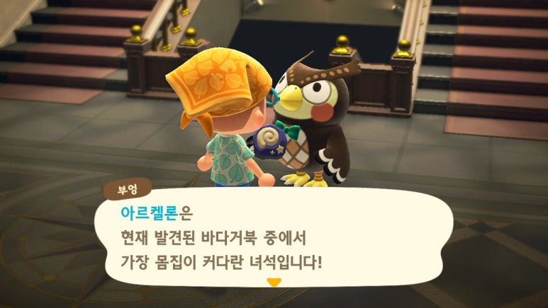 상점일기 이미지