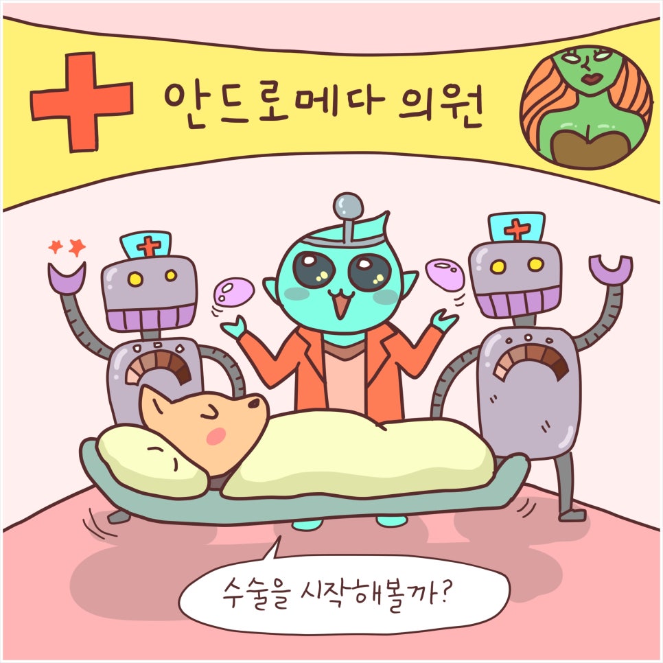 볼륨성형외과의원 이미지