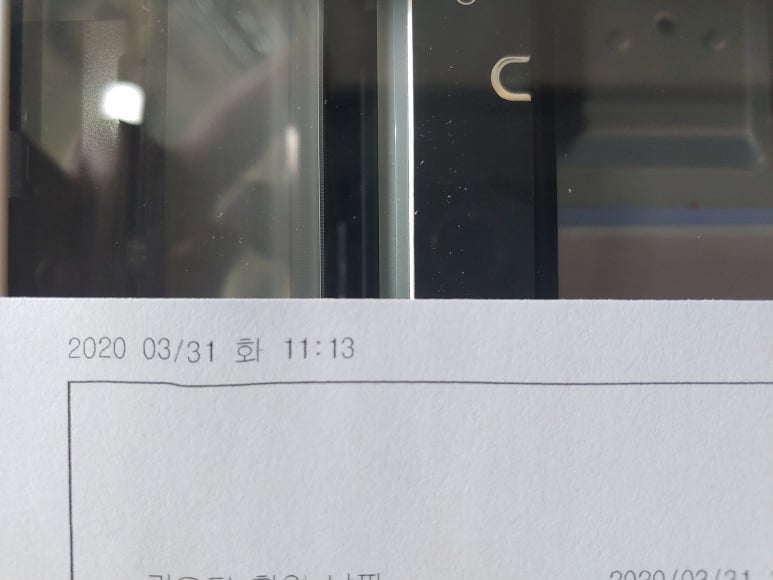 새올사무기기 이미지