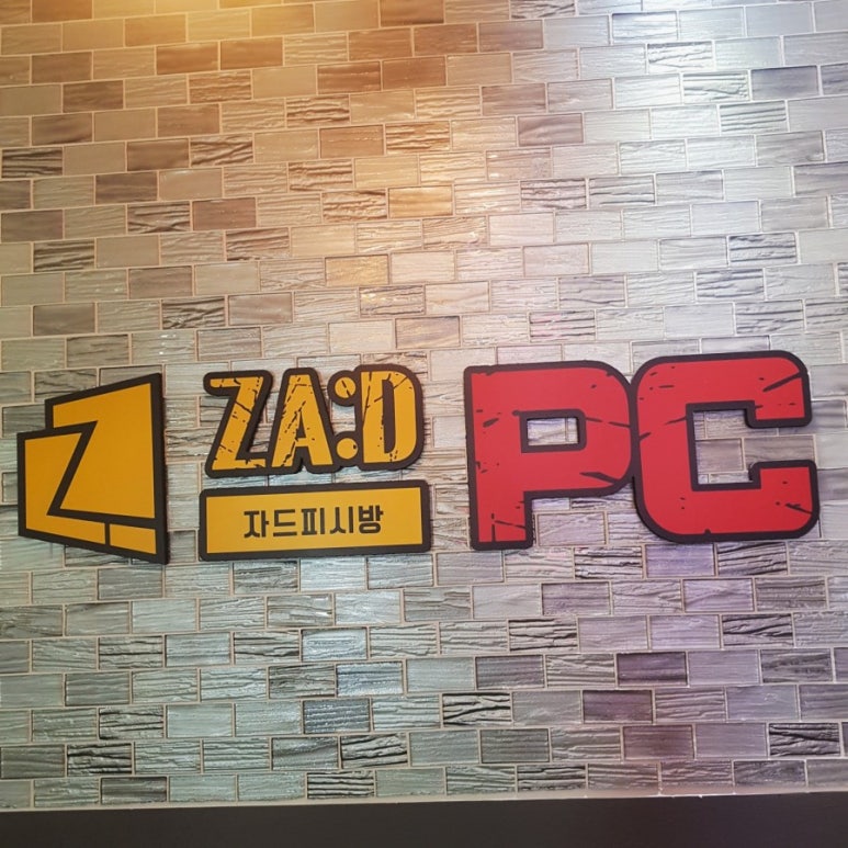 크크피시 이미지