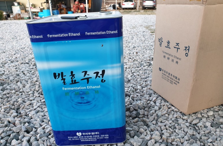 우리주정(주) 이미지