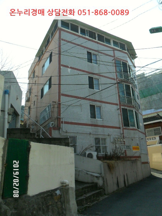재하주유소 이미지