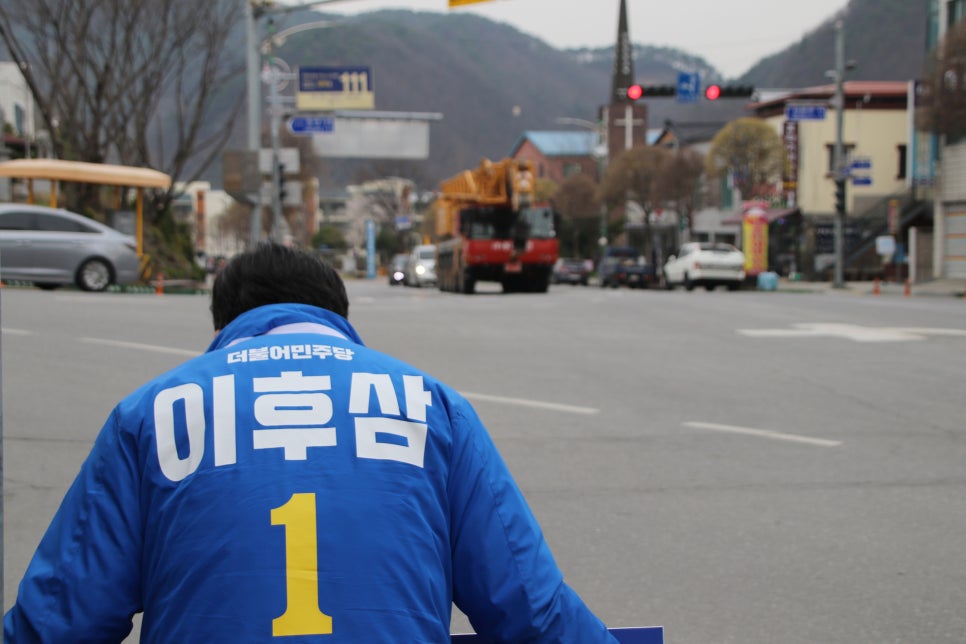 보림상회 이미지