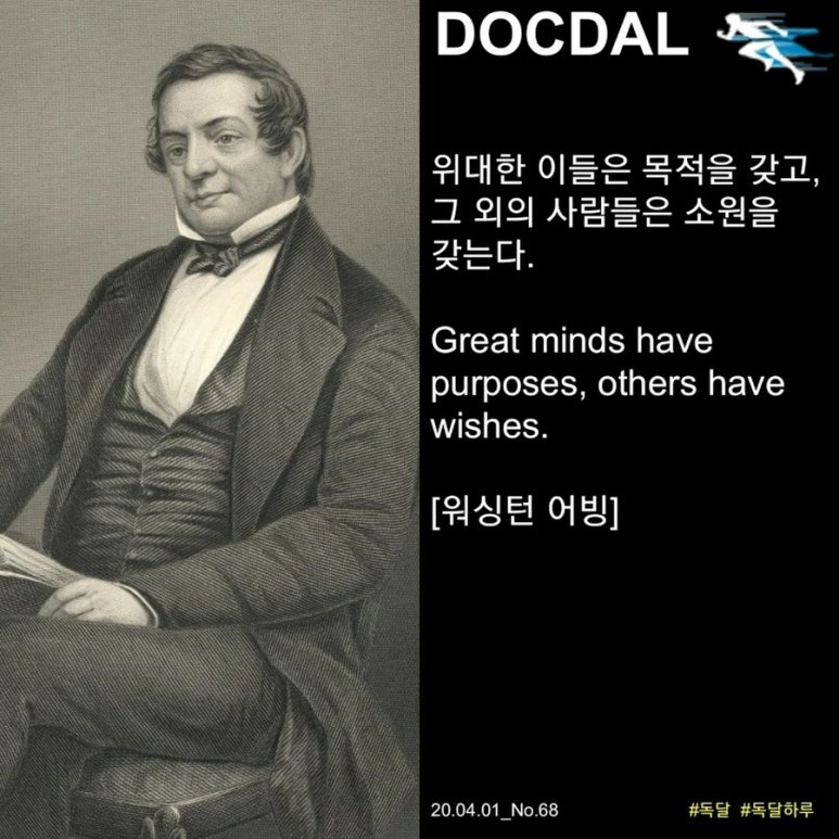 달하루 이미지
