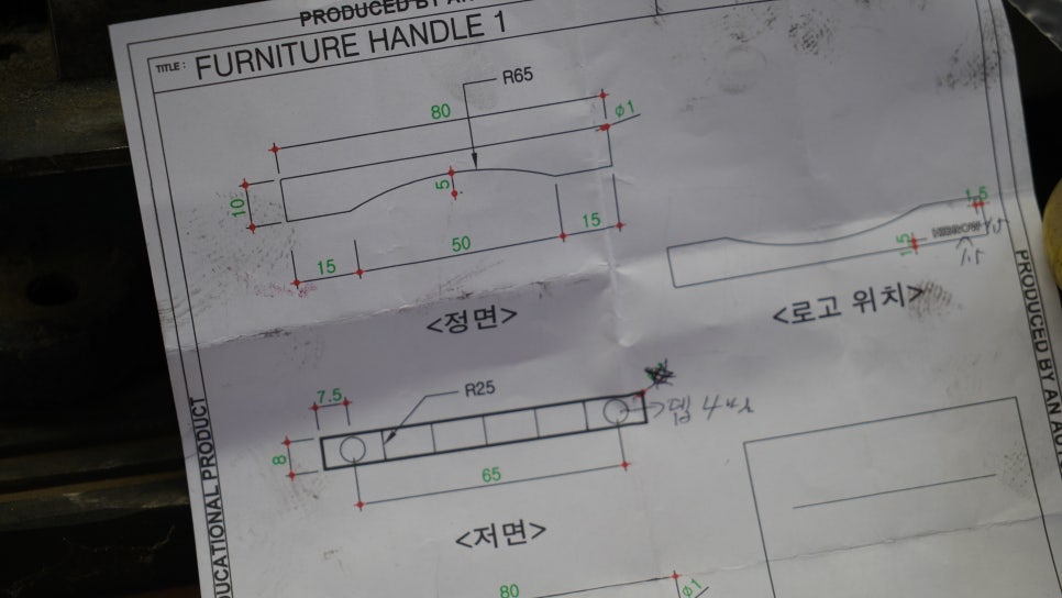대성빠우 이미지