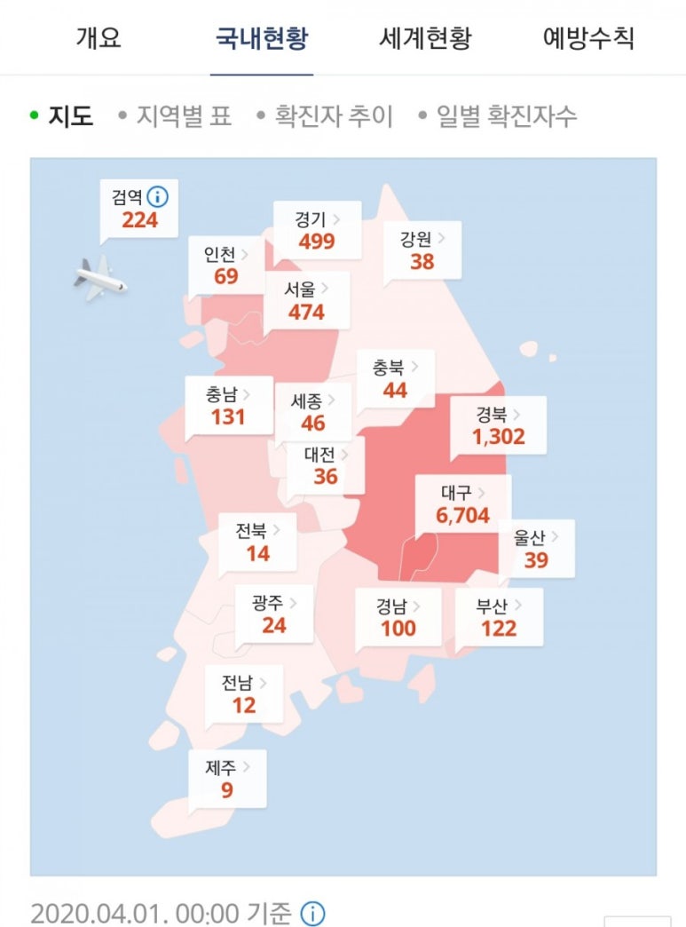 신선도원 이미지