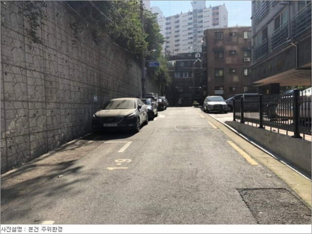 홍제동 이미지