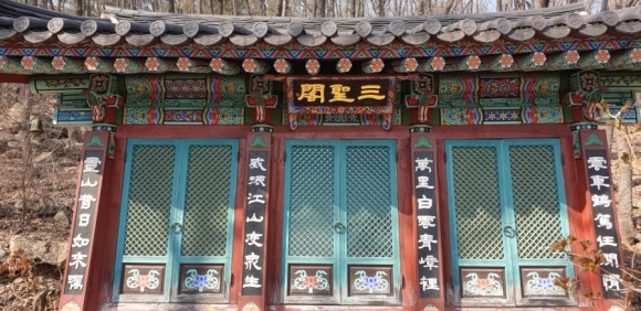 칠보사 이미지