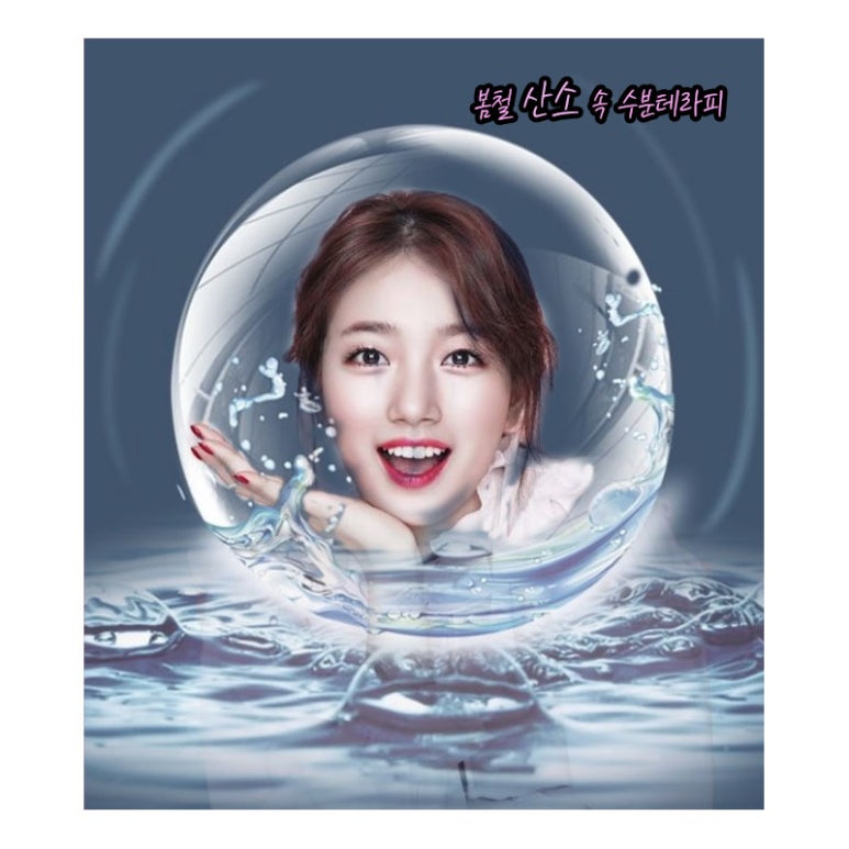 너의뷰티 이미지