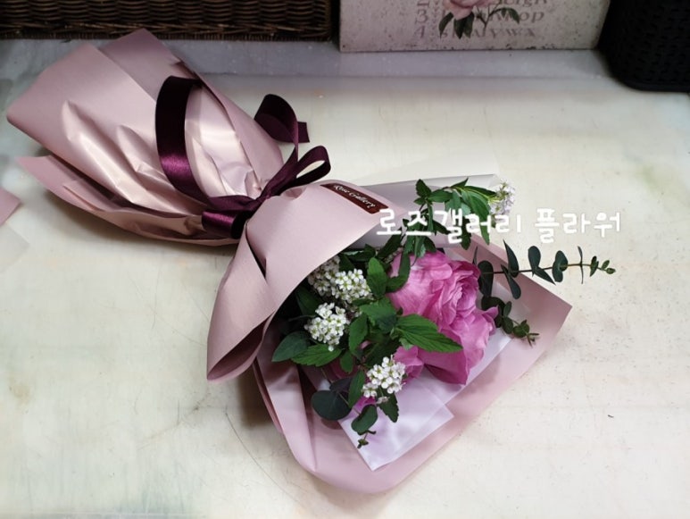 올포러브 이미지