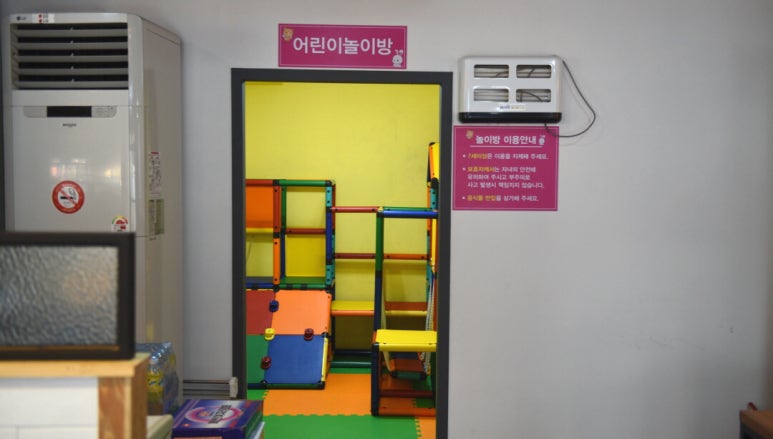 승승삼겹 이미지