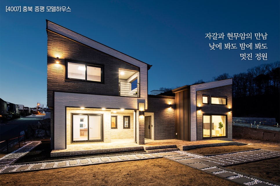 엔아이 이미지