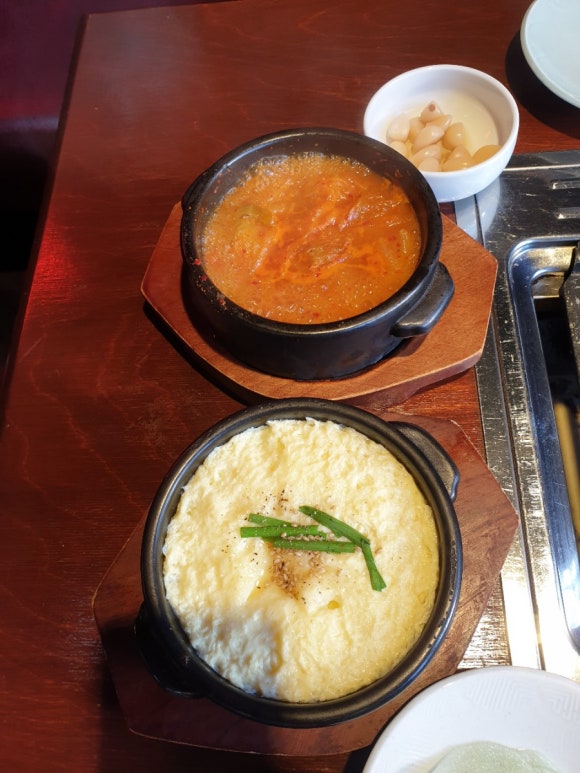 파파양대창 이미지