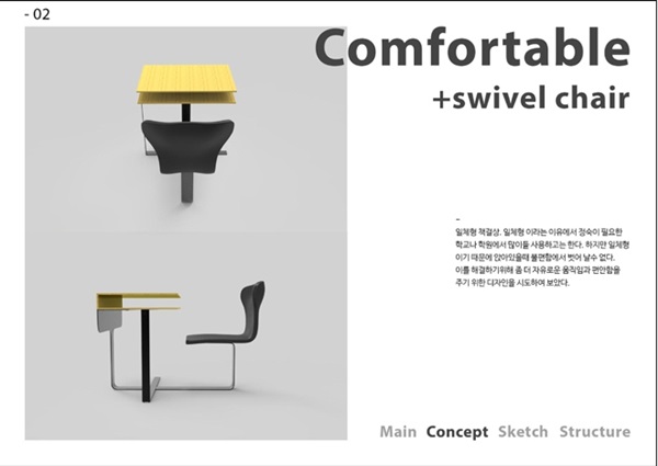 디자인참 이미지