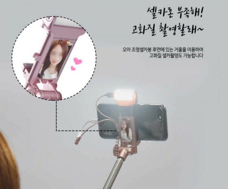 젠토리 이미지