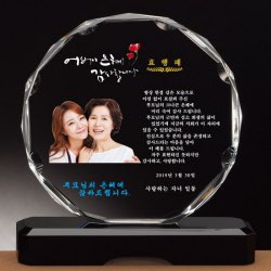 네모수건 이미지