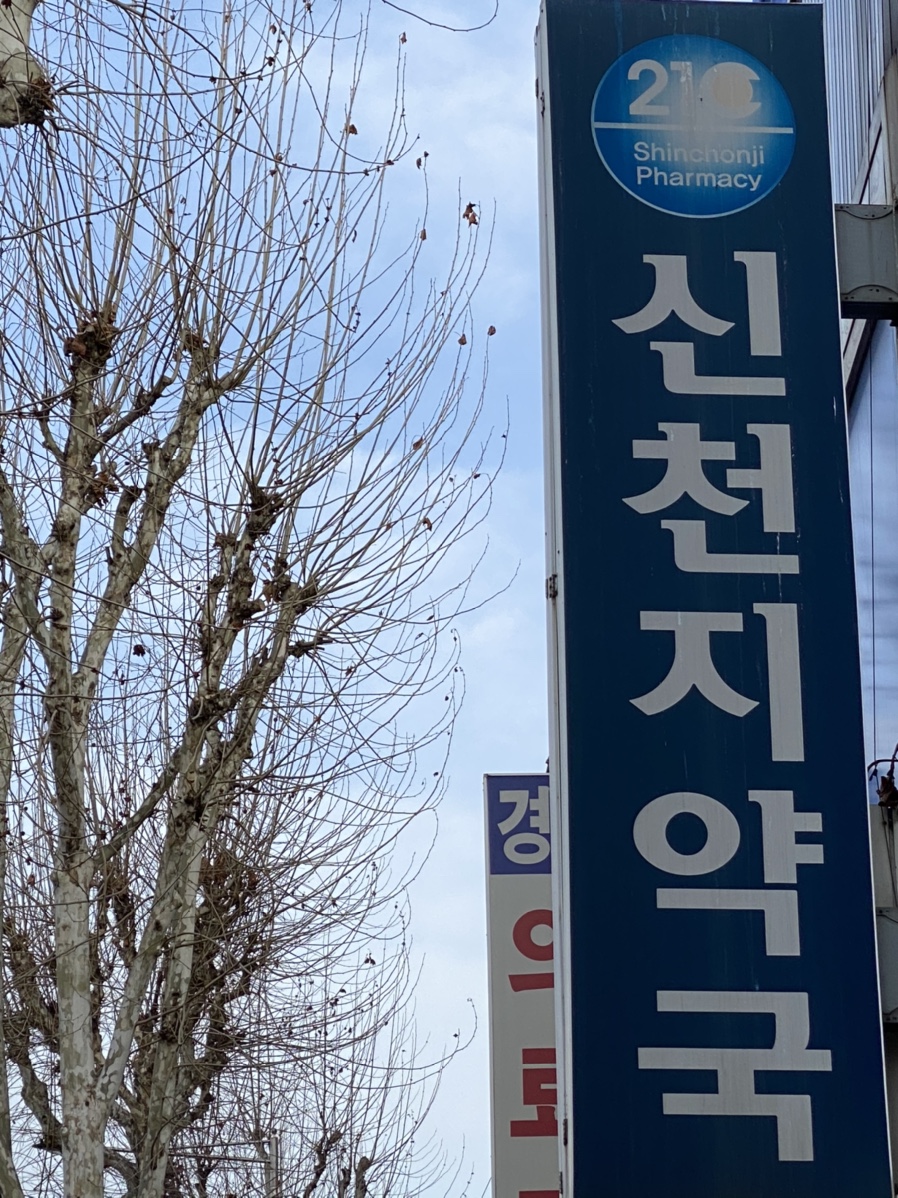저스트투고 이미지