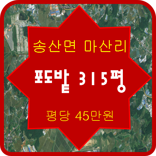 315팩토리 이미지