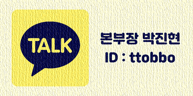 트리플카페 이미지