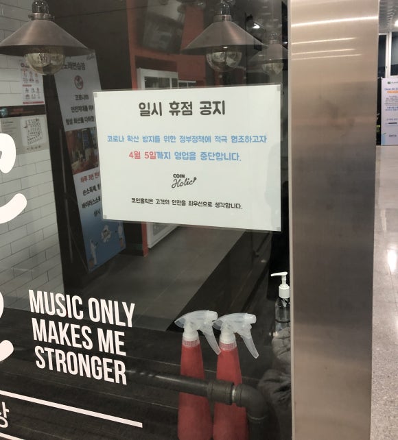 타임스노래연습장 이미지