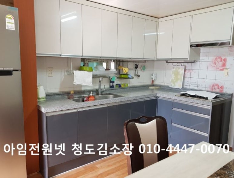 아임넷 이미지