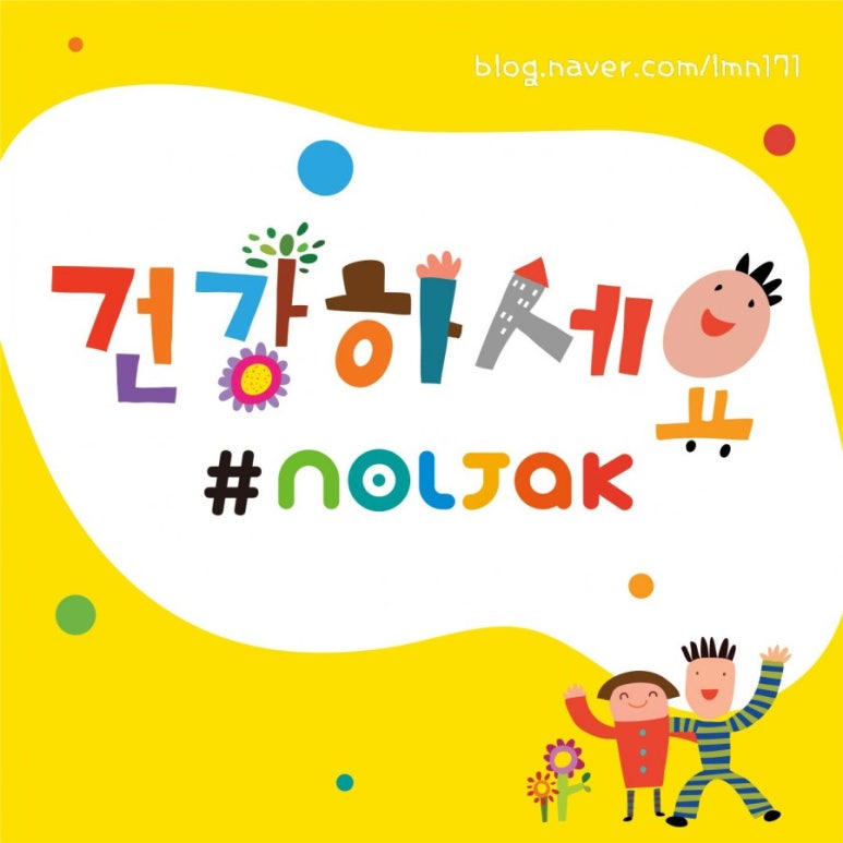 아트스토리미술교습소 이미지