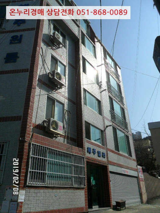 재하주유소 이미지