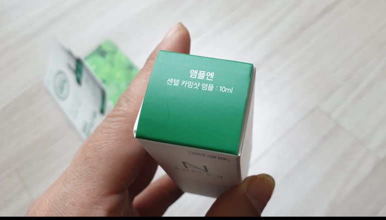 본텔 이미지