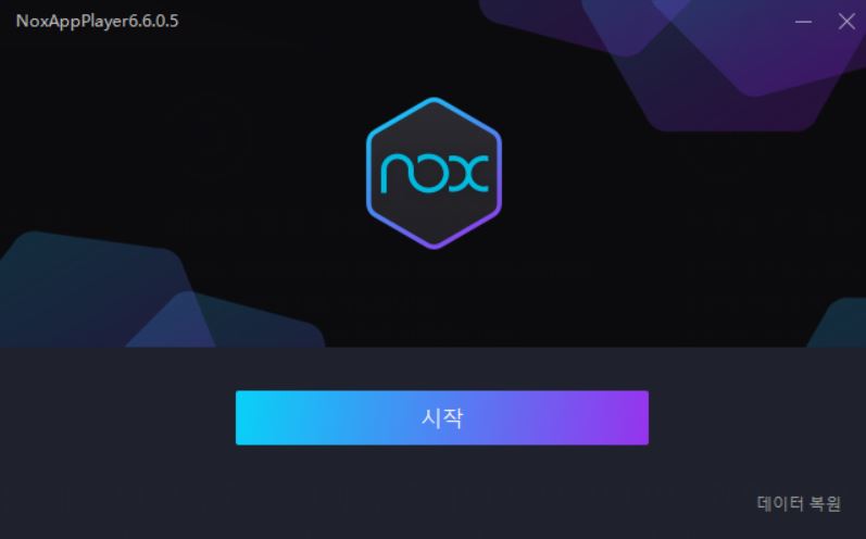 한방모바일 이미지